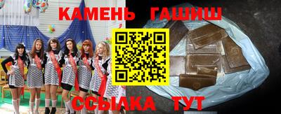 ECSTASY Балаково