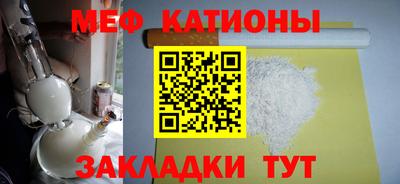ПСИЛОЦИБИНОВЫЕ ГРИБЫ Балаково