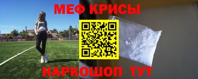 ECSTASY Балаково