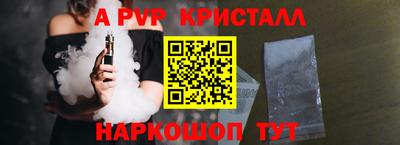 мдпв Волжский